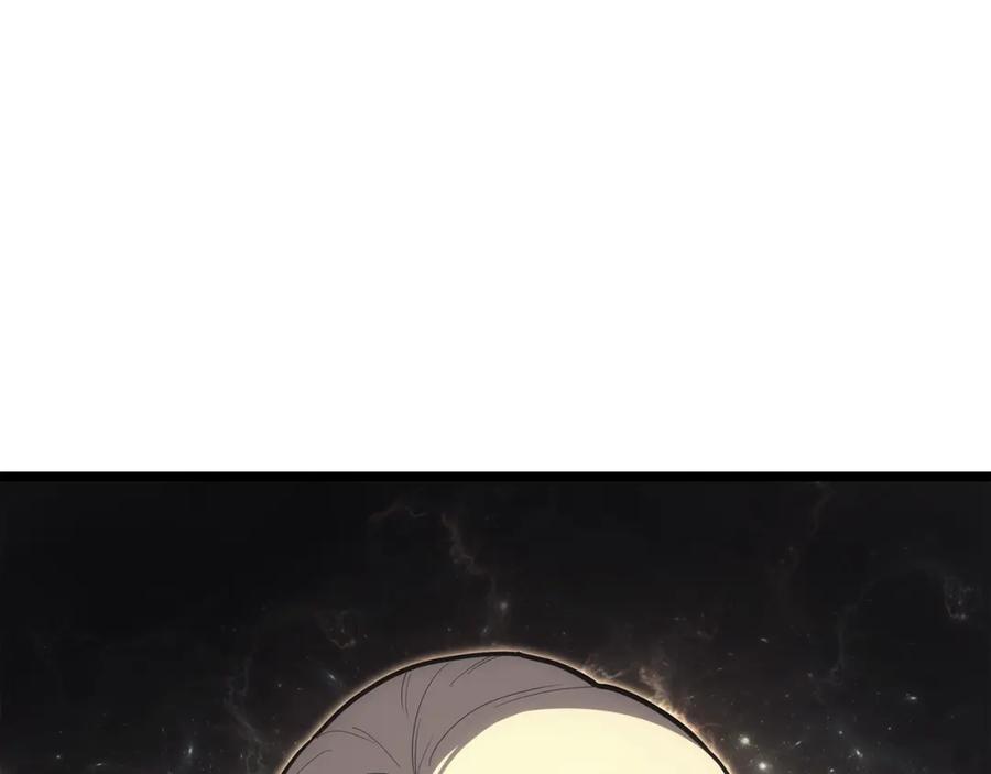 第254页