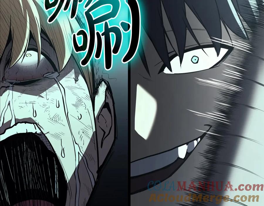 第257页