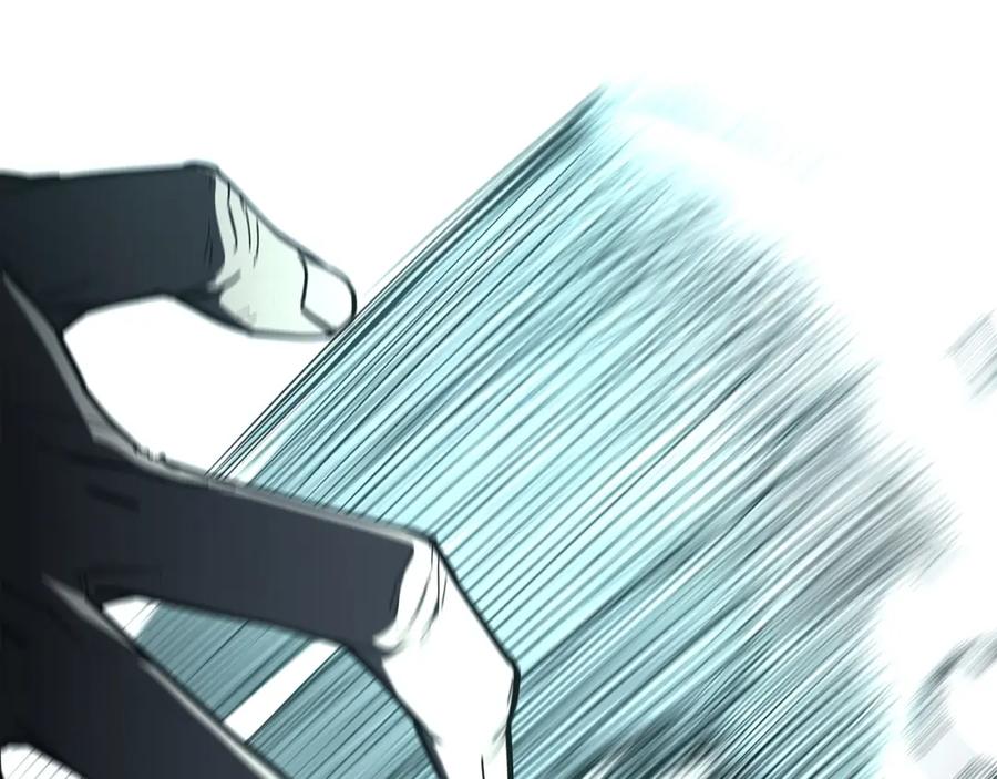 第263页