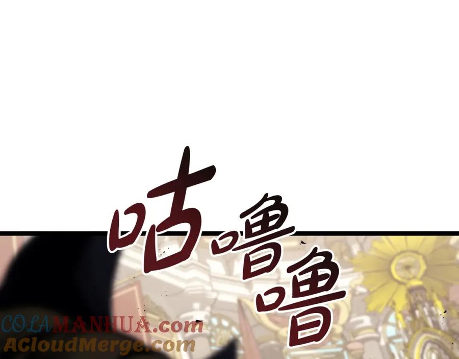 第201页