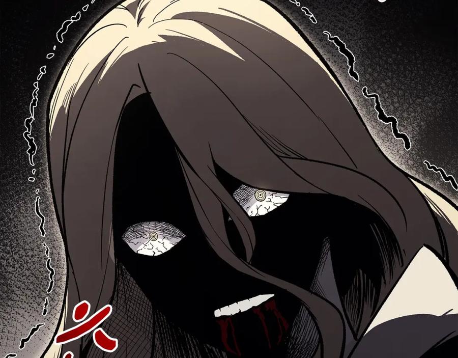 第208页