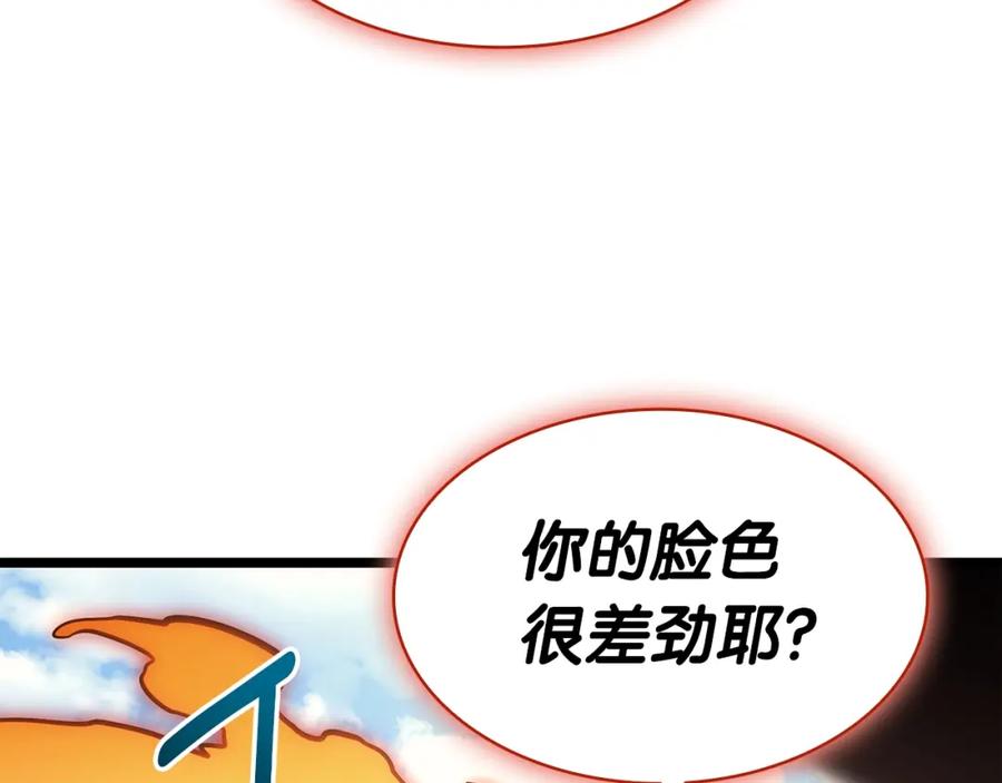 第212页