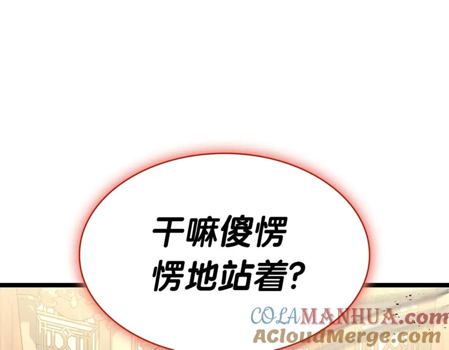 第217页