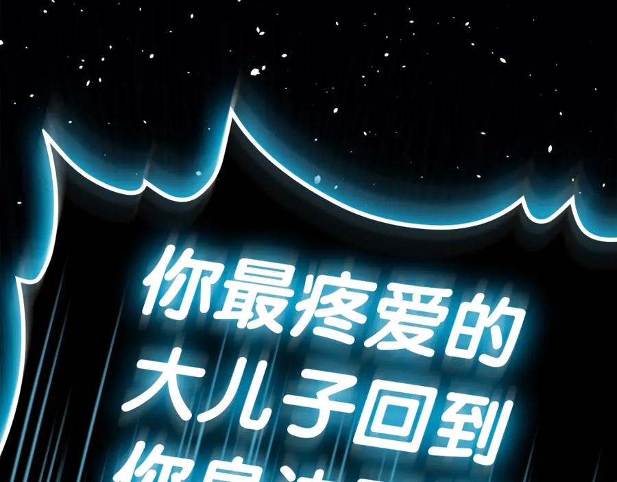 第220页