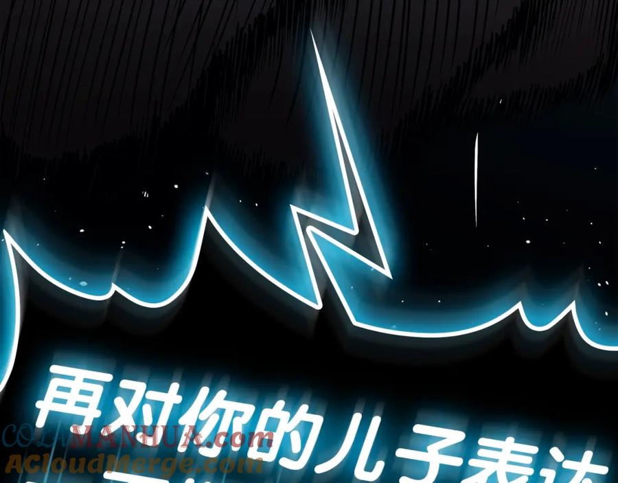 第225页