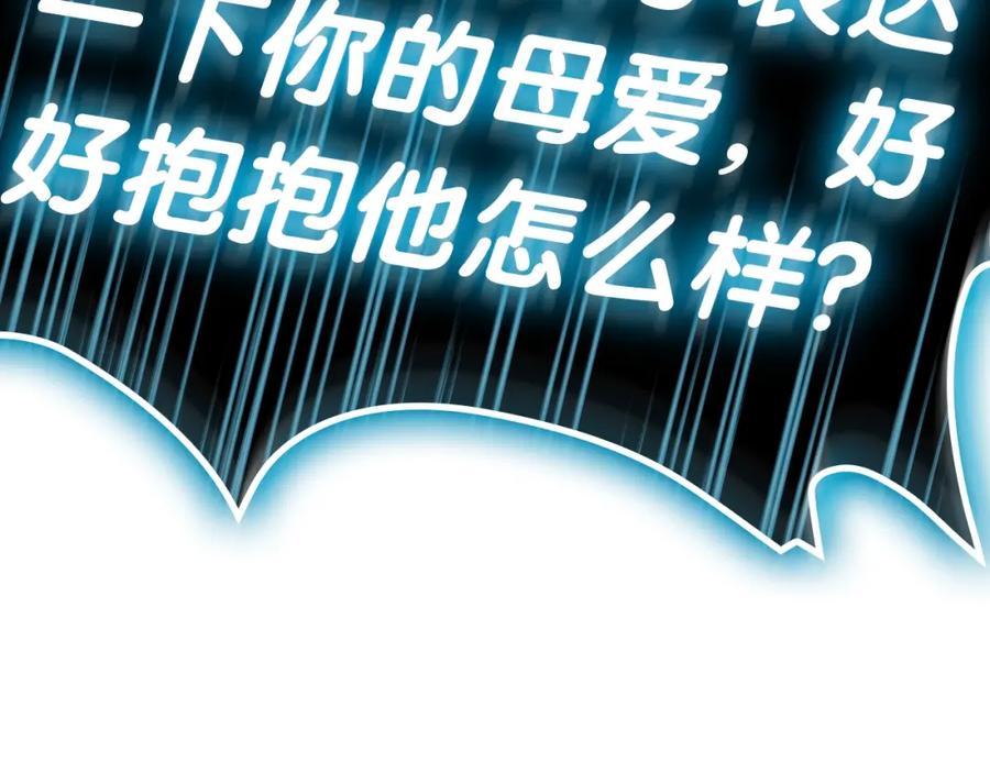 第226页