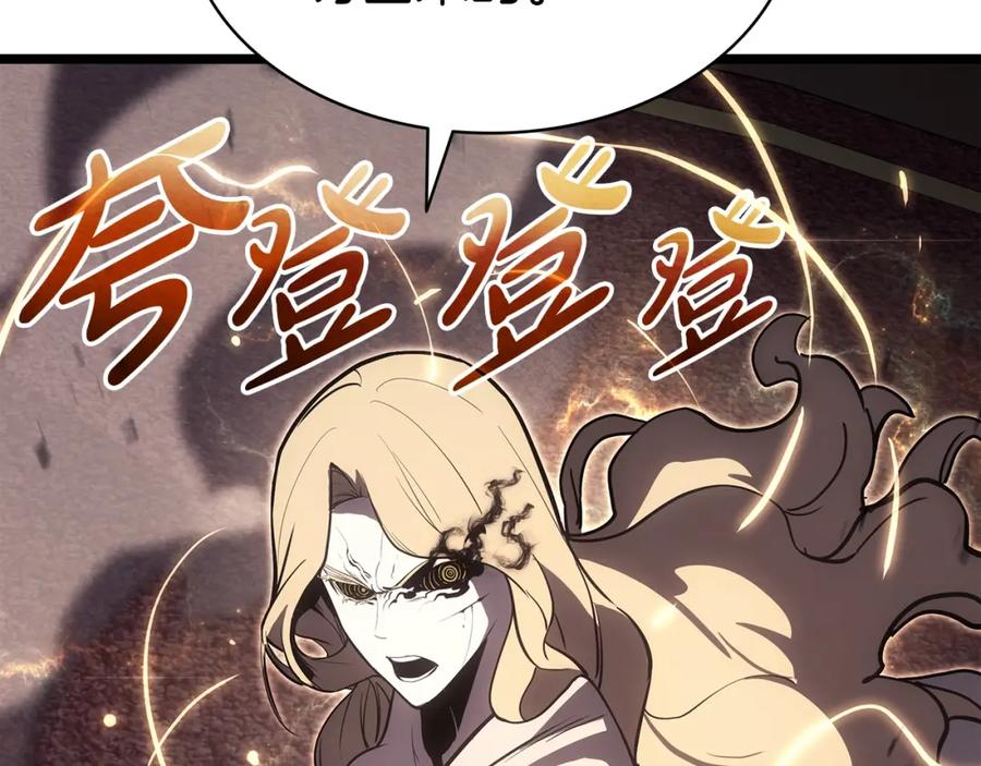第228页