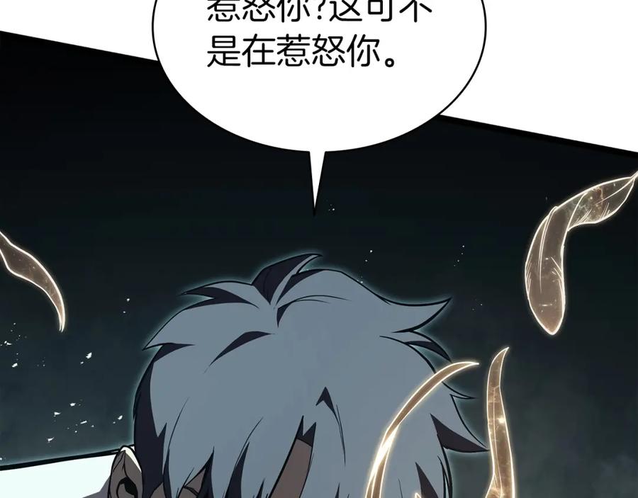 第235页