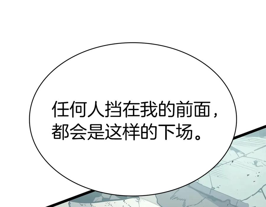 第239页
