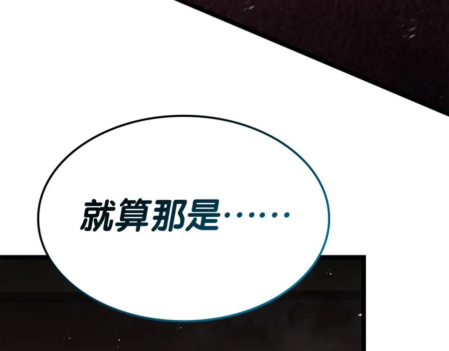 第243页