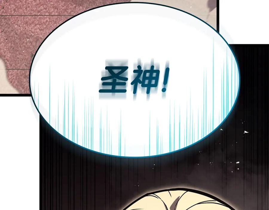 第246页