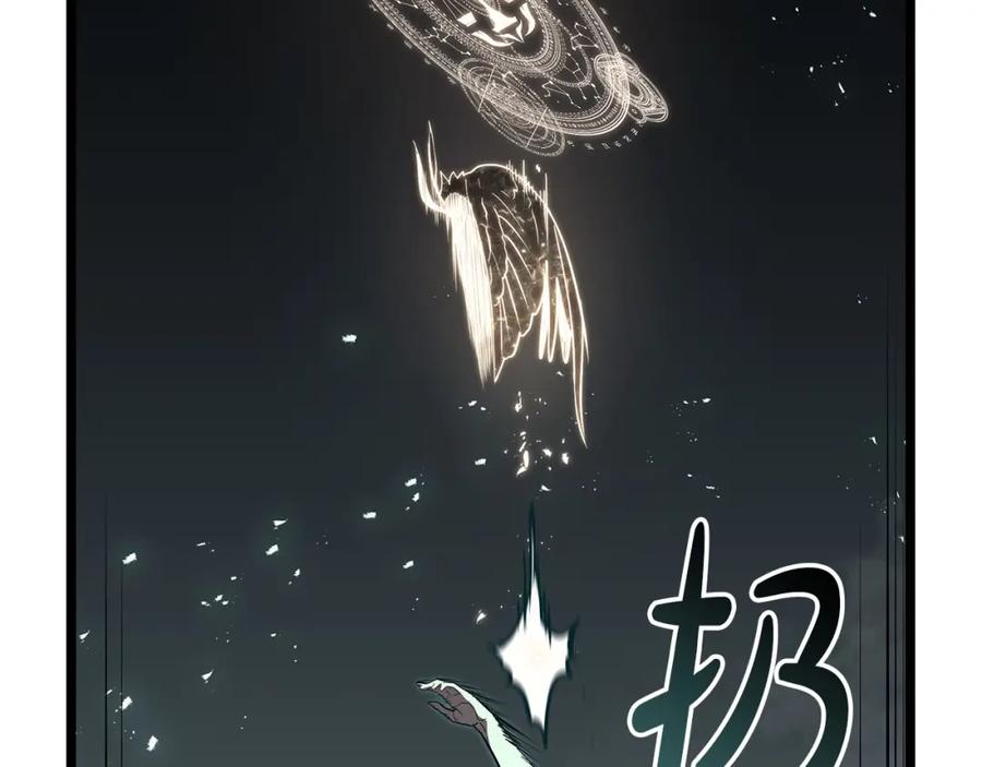 第251页