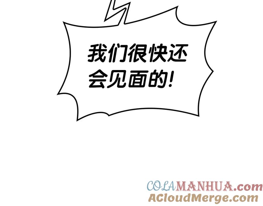 第253页