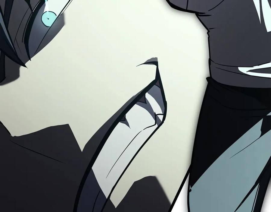 第259页
