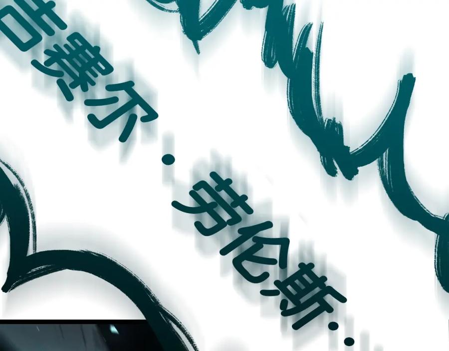 第263页
