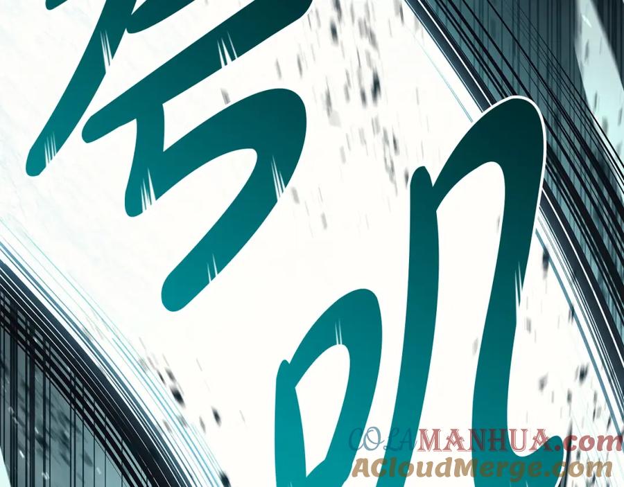 第265页