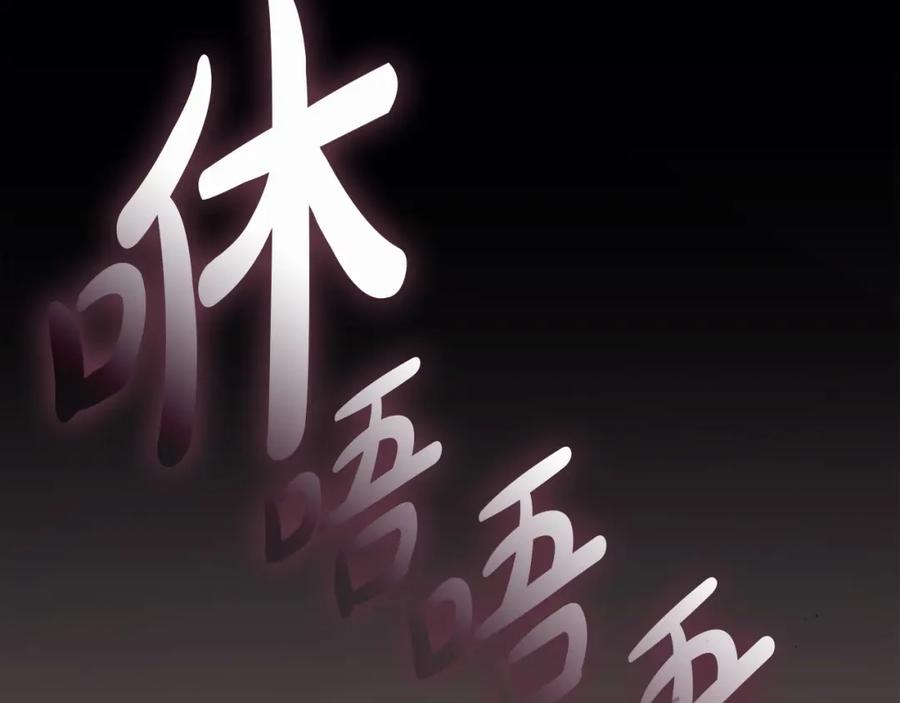 第270页