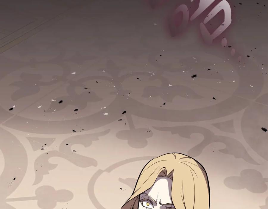 第271页
