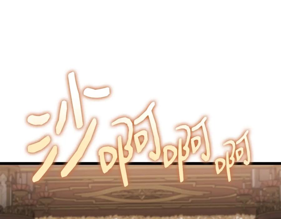 第274页