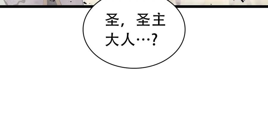 第279页