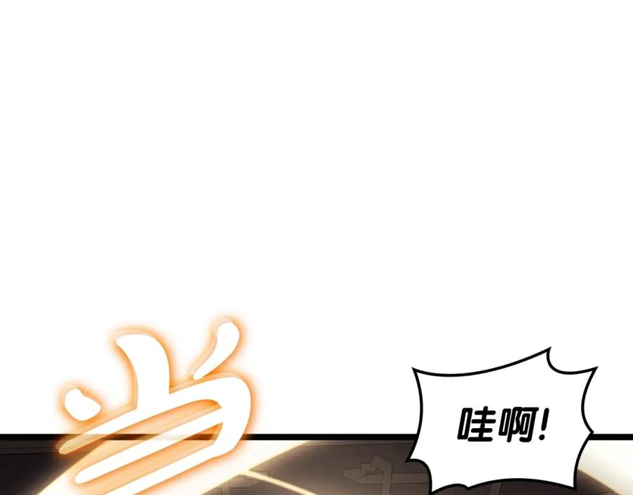 第280页