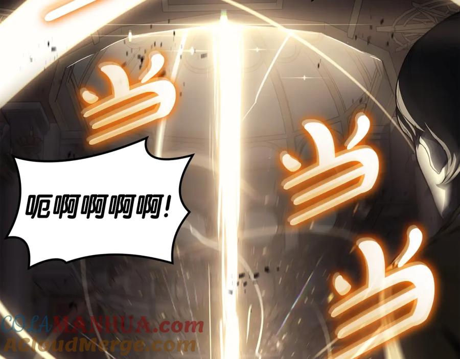 第281页