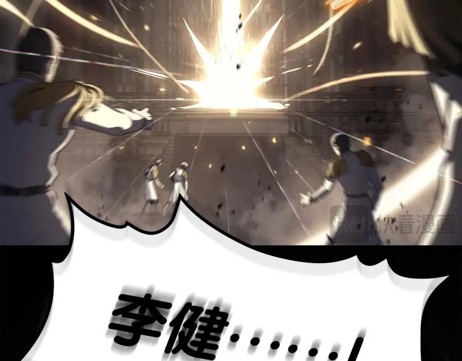 第282页