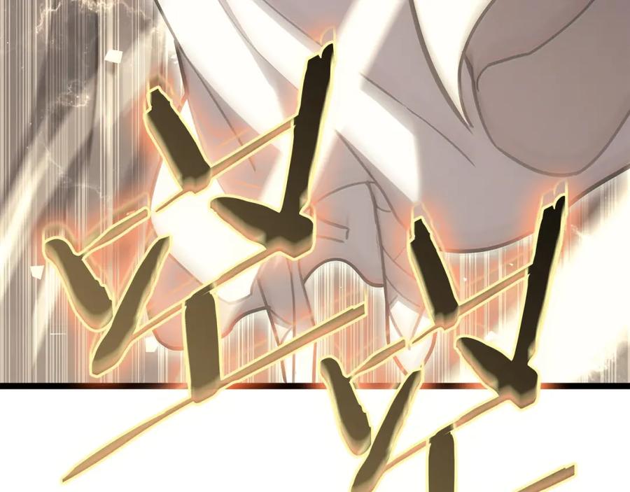 第286页