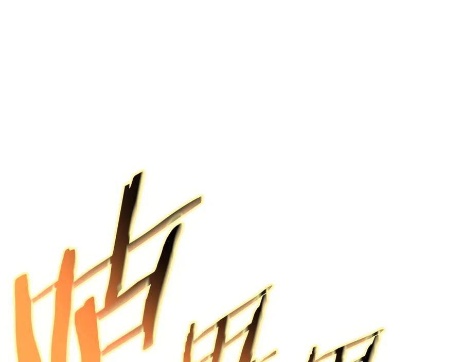第288页