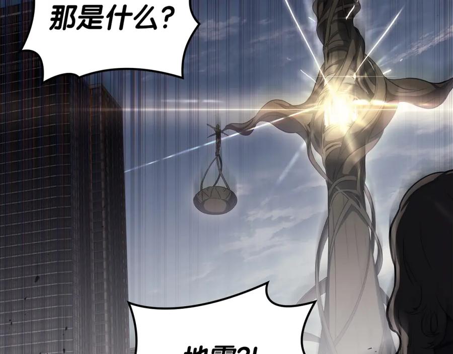 第290页