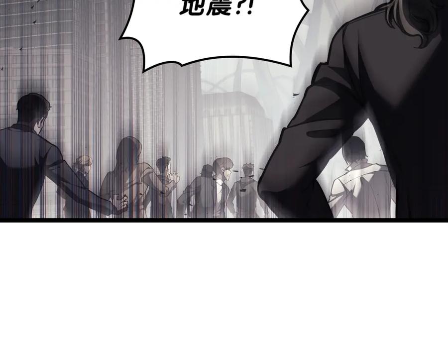 第291页