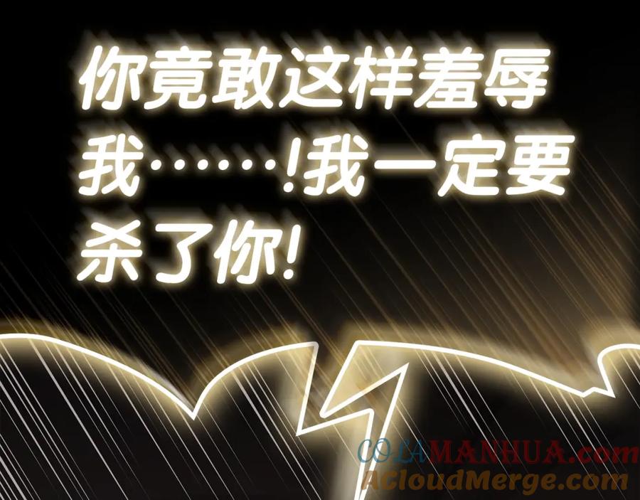 第293页