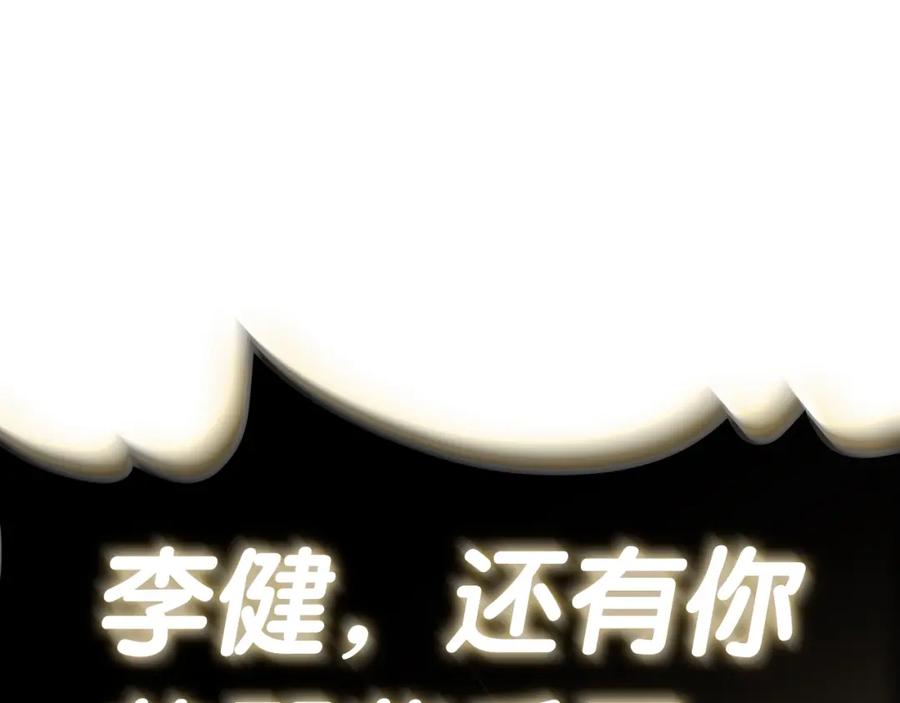 第298页