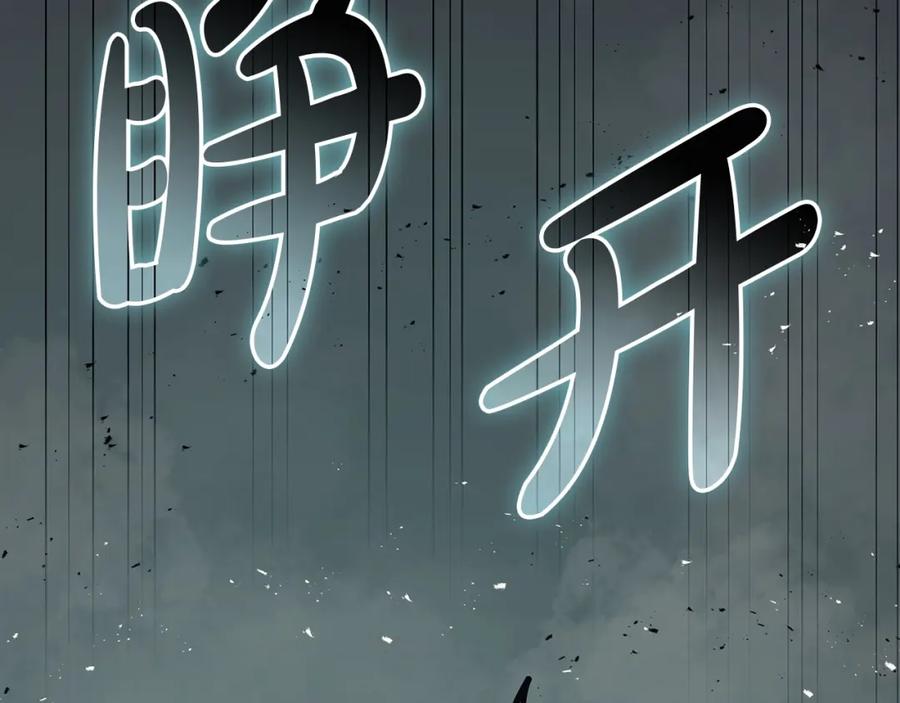 第311页