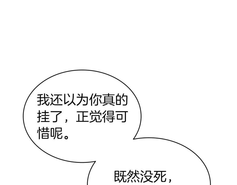 第318页