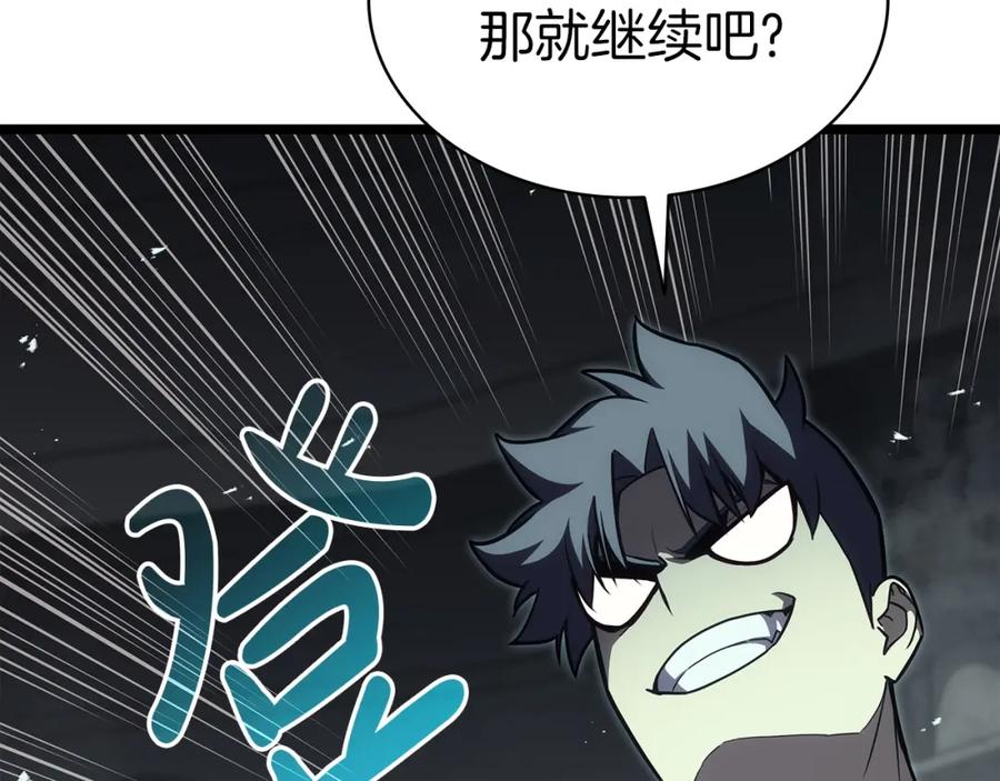第319页