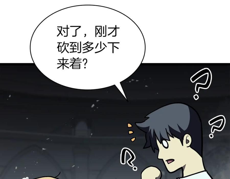 第323页