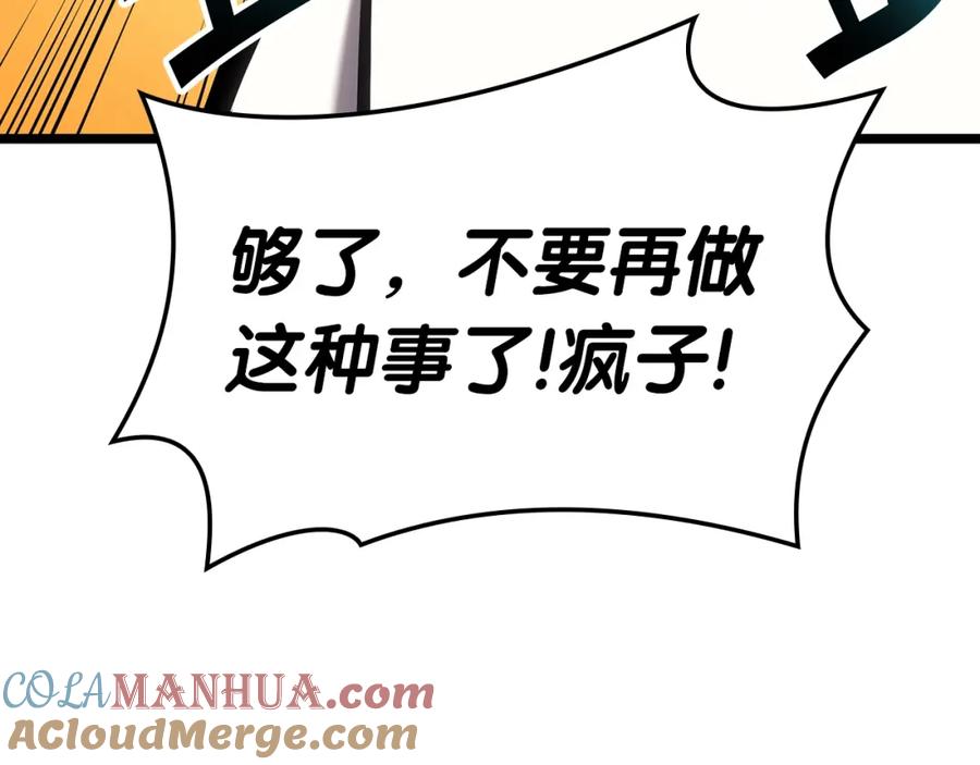 第329页