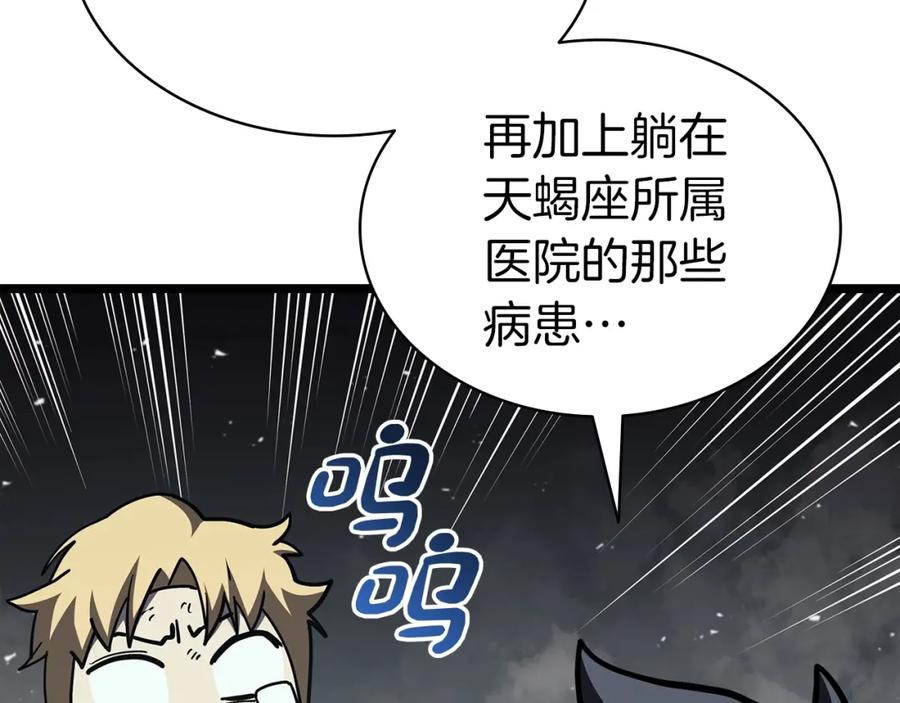 第331页