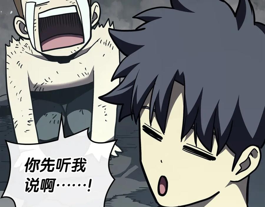 第332页