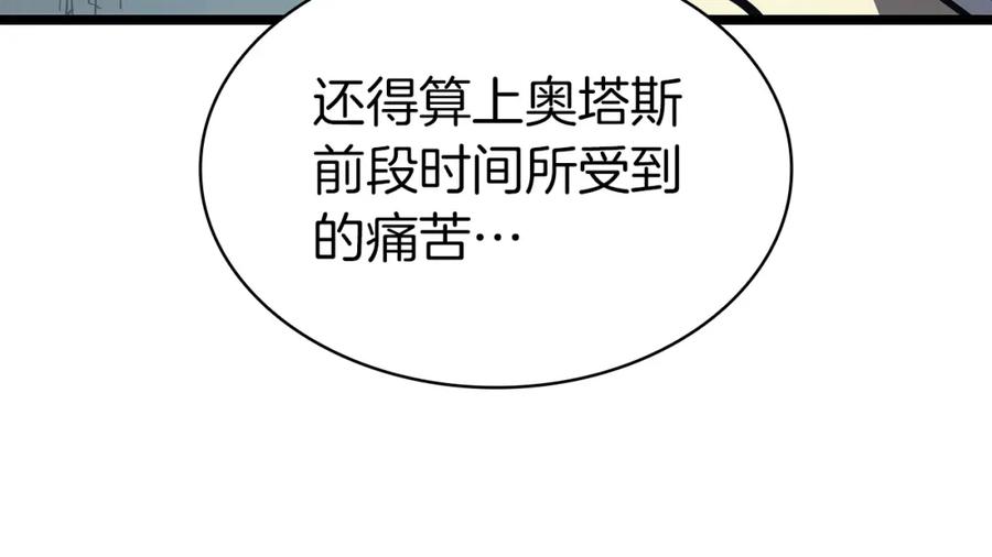 第334页