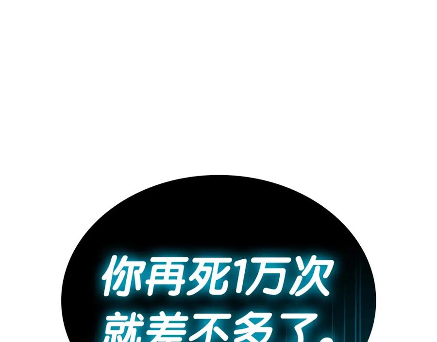 第338页