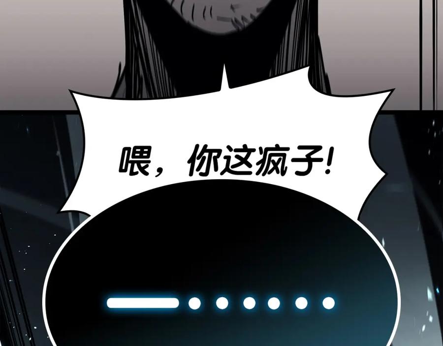 第348页