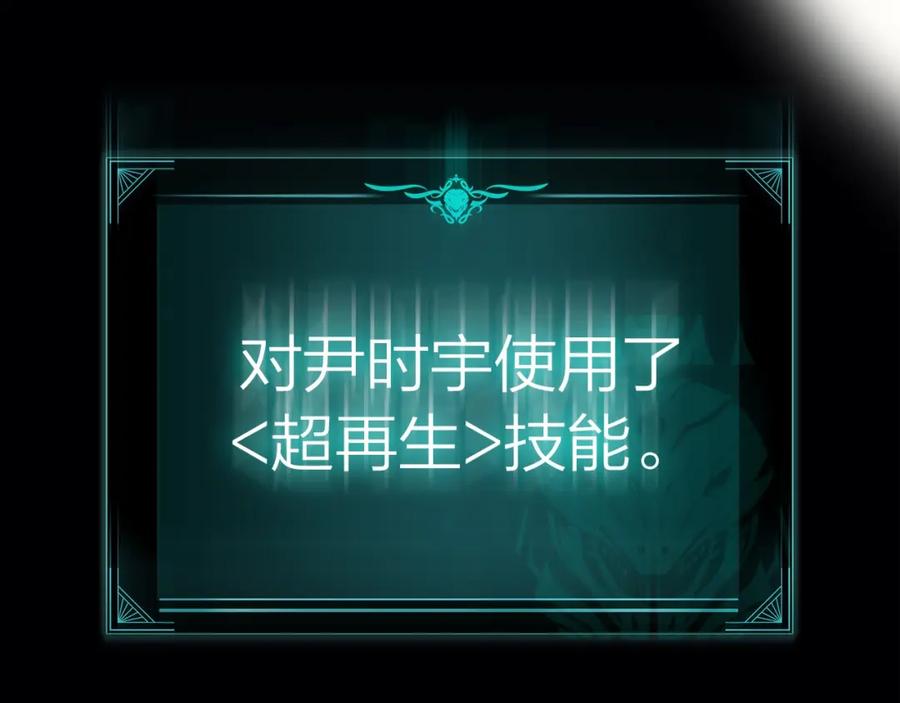 第354页