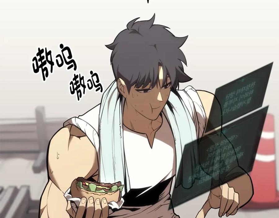 第143页