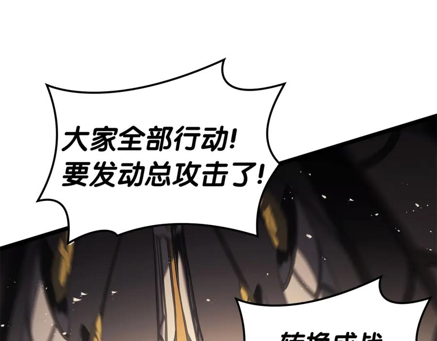 第200页