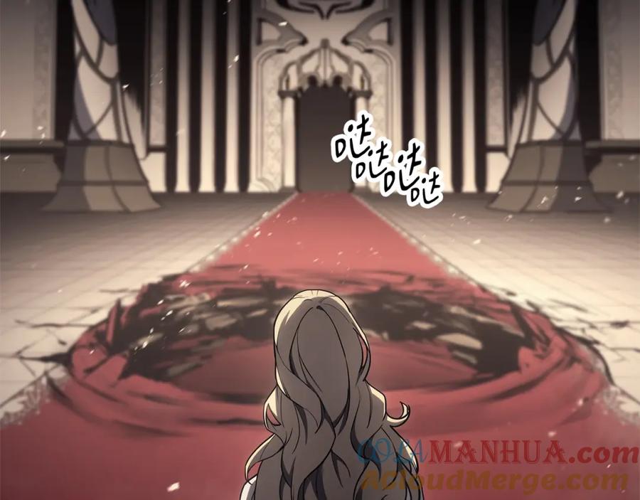第205页