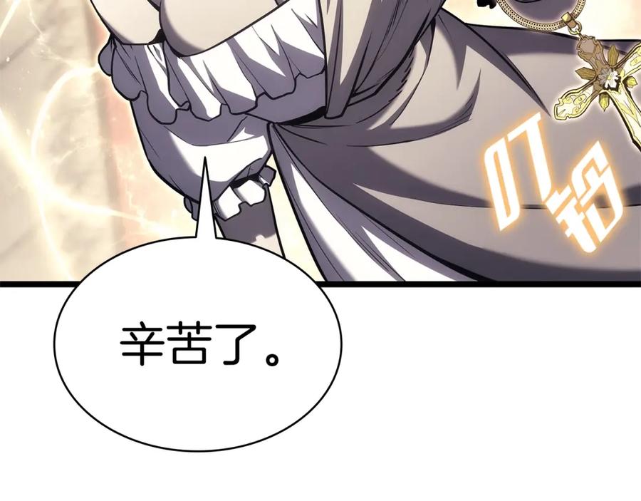 第215页