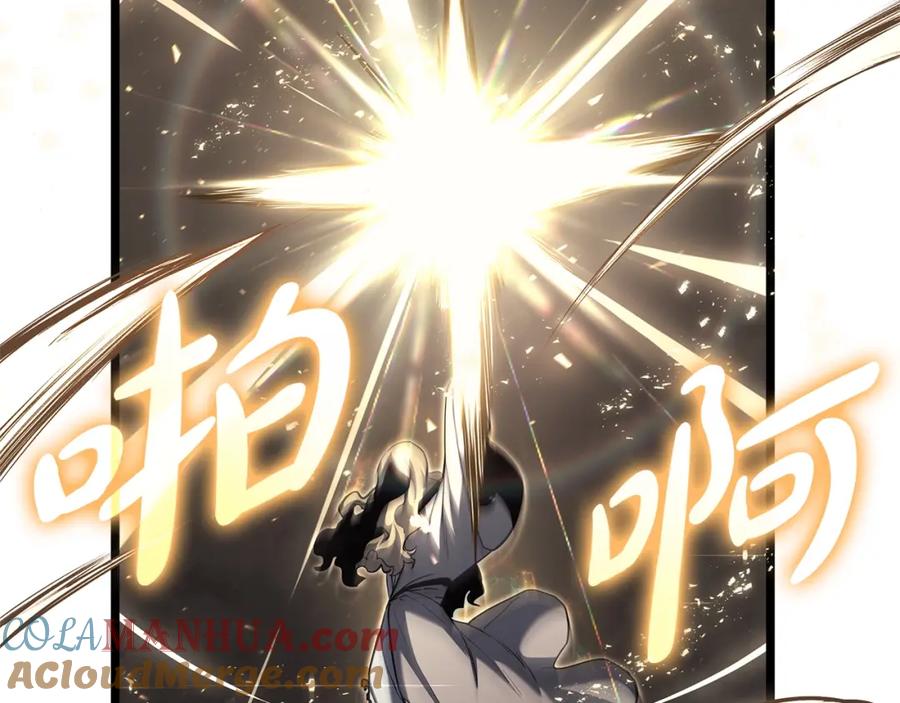 第221页
