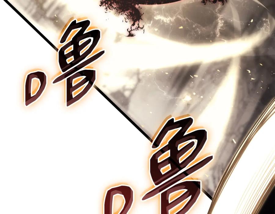第231页